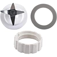 Poweka Cuchilla de Fusión de 4 Puntas Compatible con Hamilton Beach Batidora con Base de Tapa Inferior y Junta Tórica de…